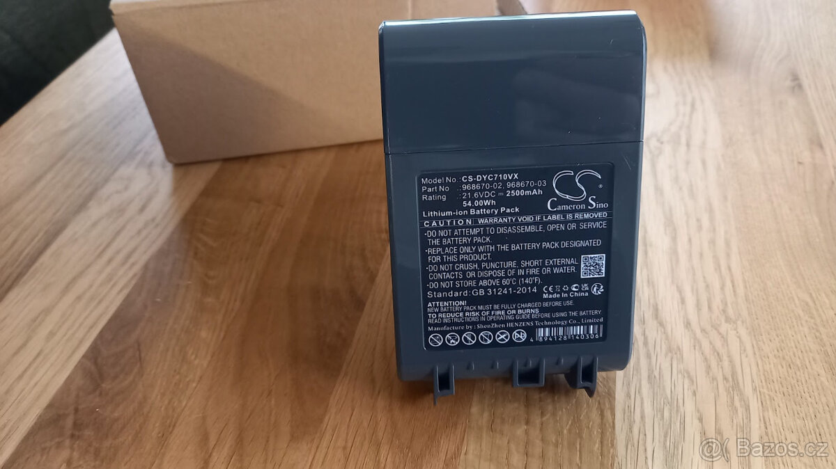Baterie pro Dyson V7, 2500mAh, NOVÁ - 3