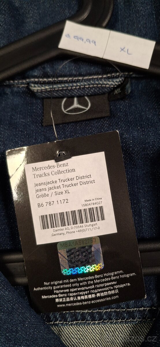 MERCEDES riflova bunda - 3