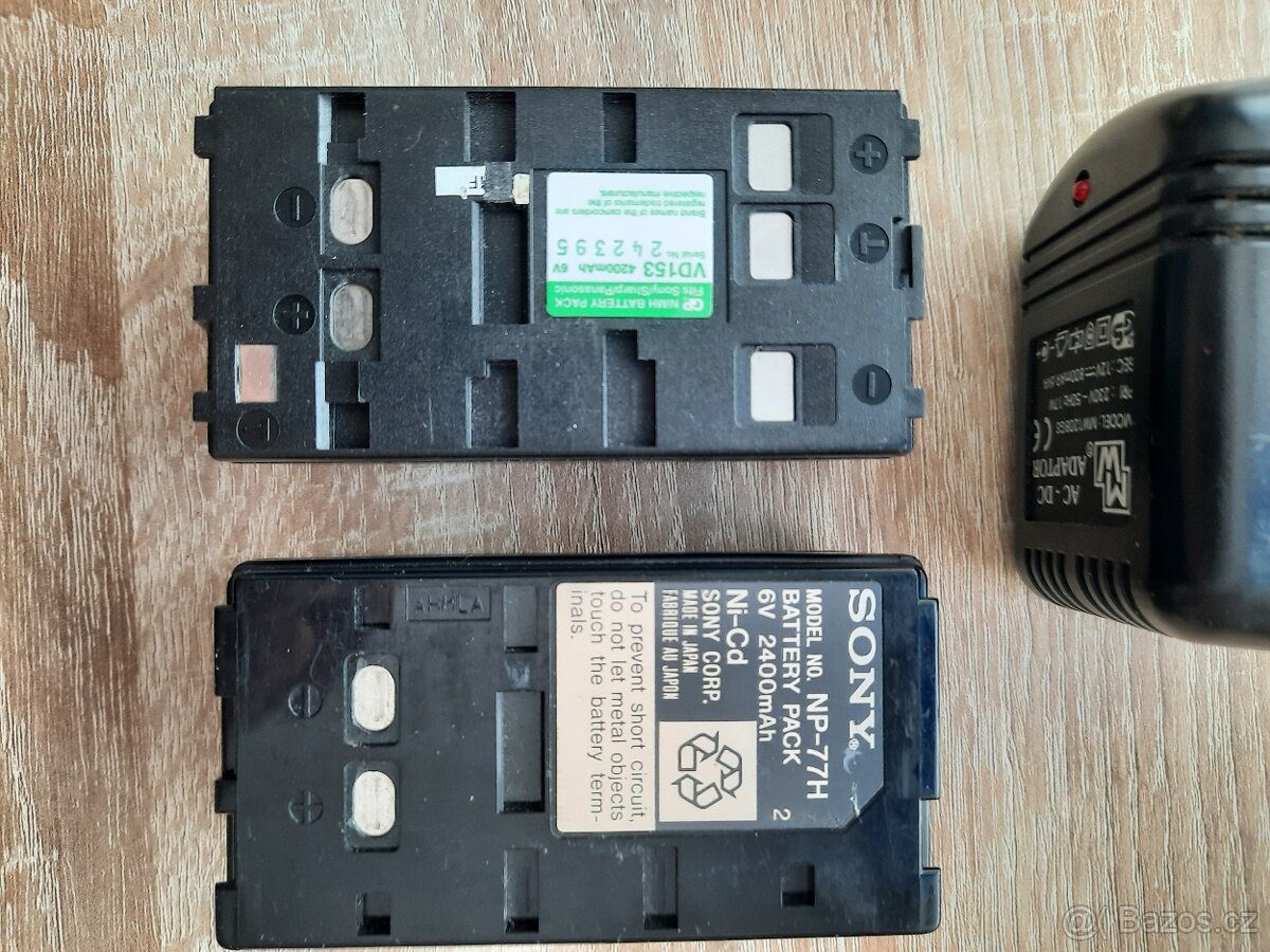 Prodám nabiječku MW7198 + baterie - 3