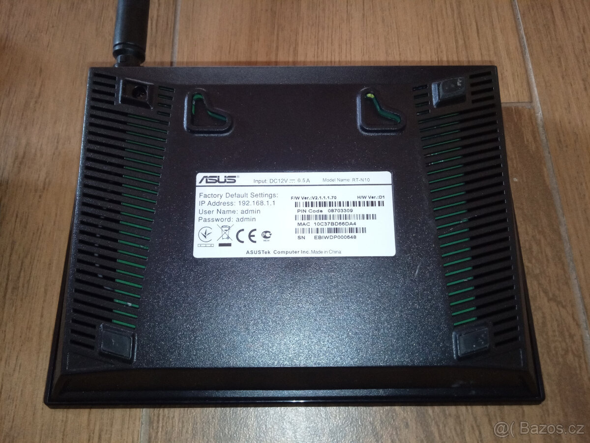 Asus Wi-Fi router RT-N10 - 3