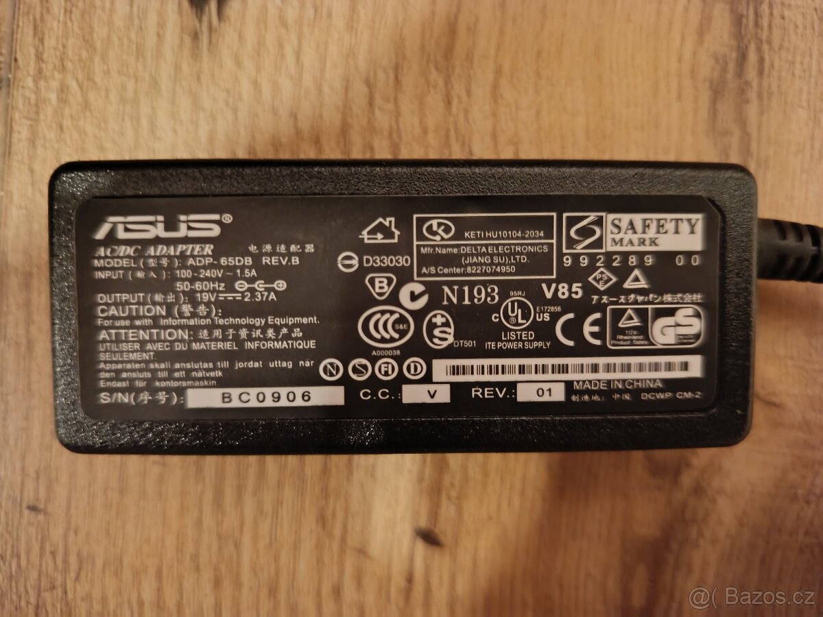 Asus Adaptér 65w úzký konektor Nový - 3