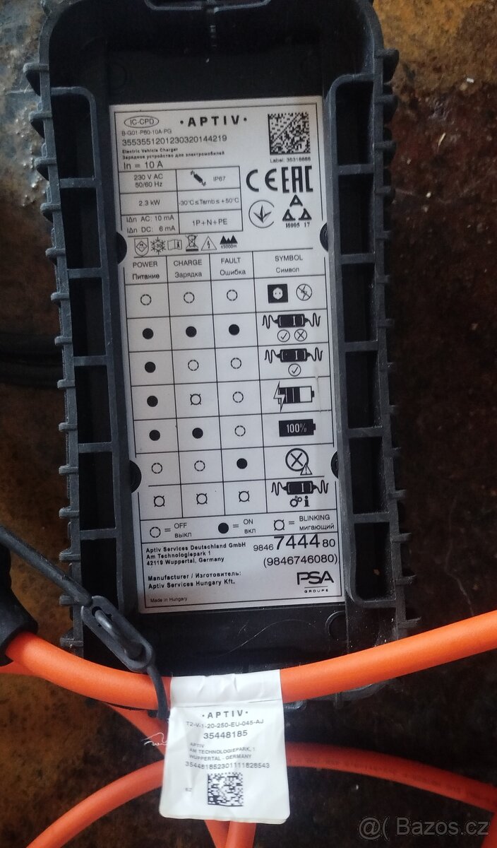 Peugeot Citroen DS Nabíjecí kabel typu EF - 3