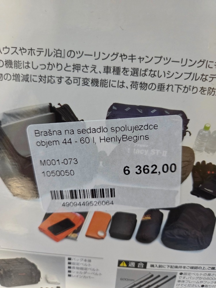 Brašna na sedadlo spolujezdce - 3