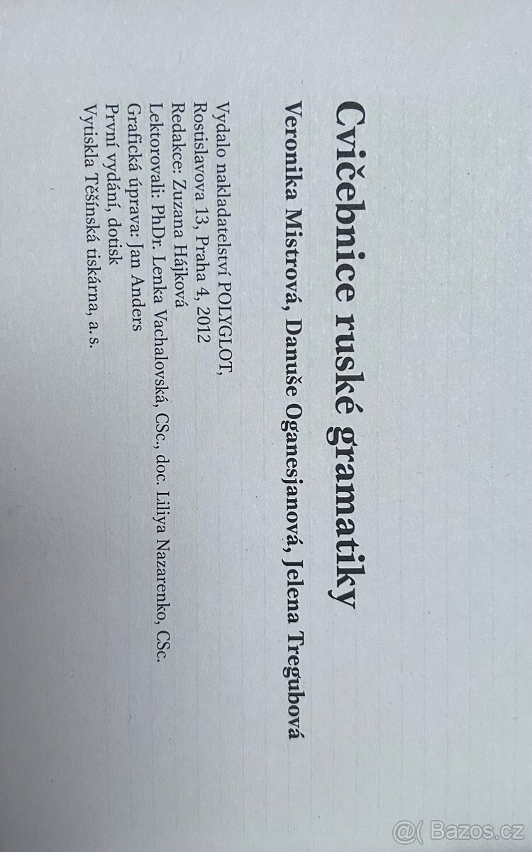 Cvičebnice ruské gramatiky - možnost slevy - 3