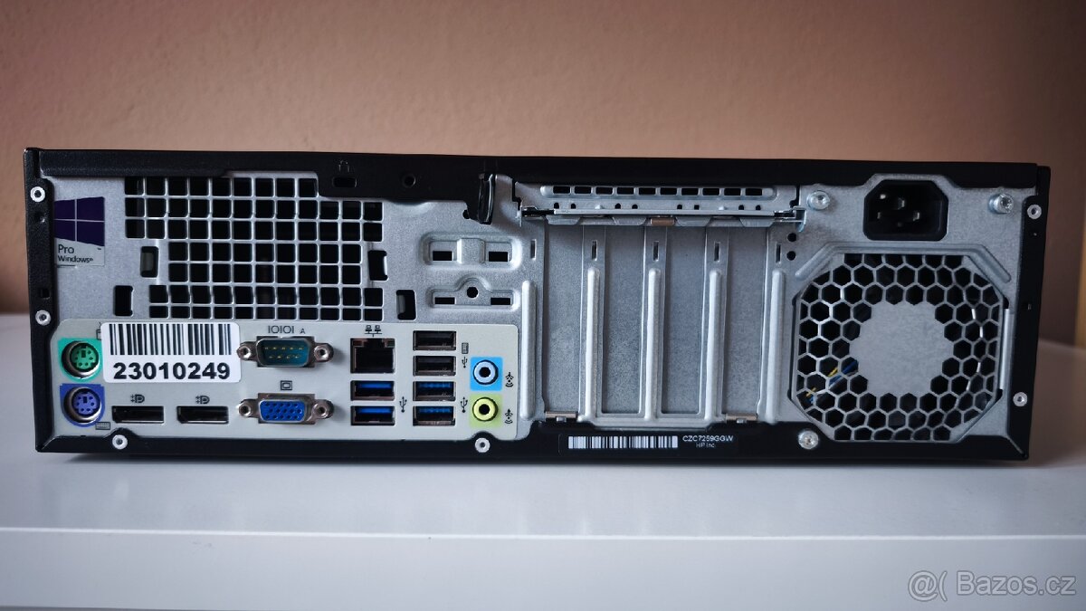 HP ProDesk 600 G2 SFF - 3