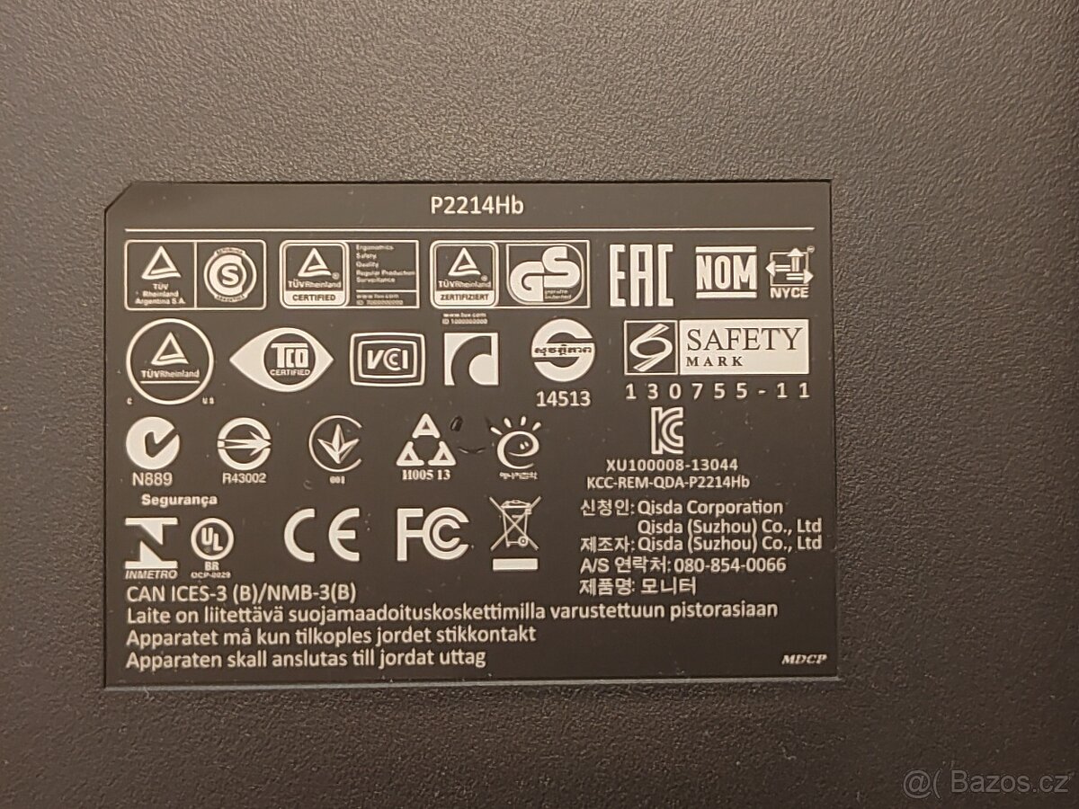 Dell P2214HP - 3