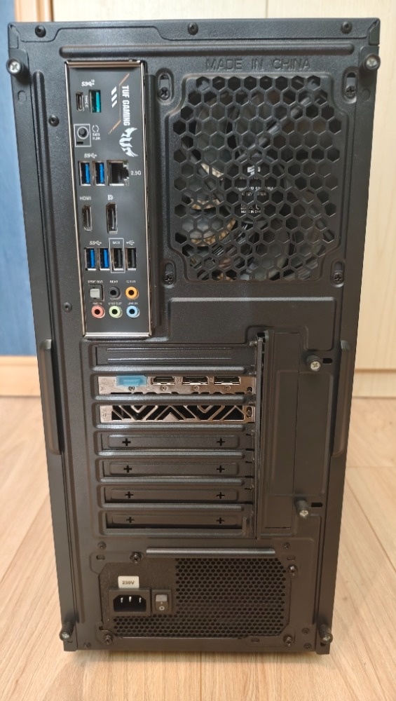 Herní PC - Ryzen 5 | Radeon RX 5700 XT - 3