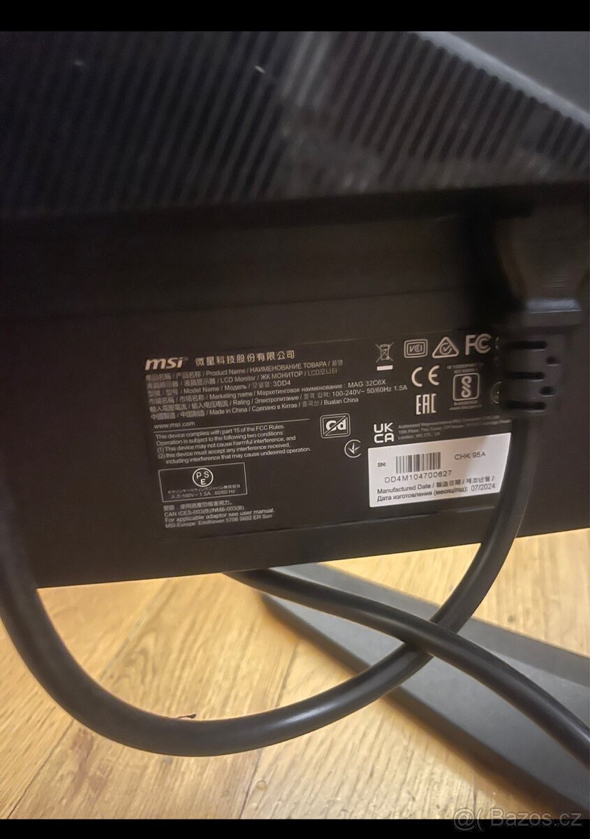 MSI gaming monitor - 3