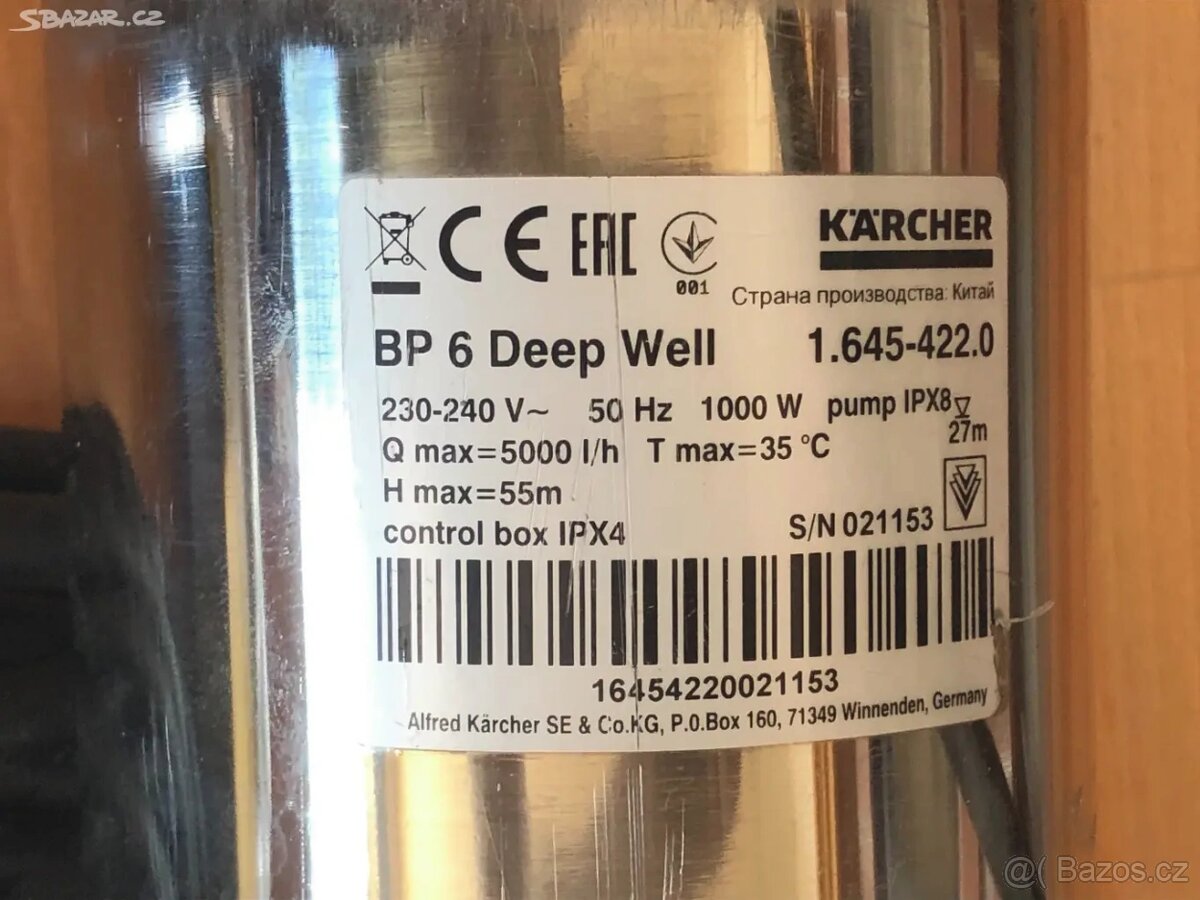 čerpadlo do vrtu Kärcher BP 6 Deep Well - 3