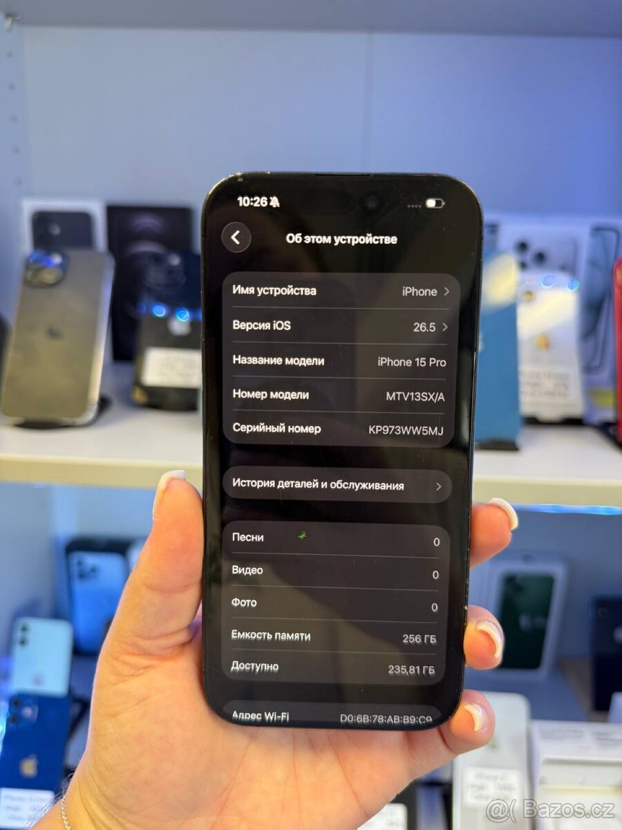 iPhone 15 pro - 3