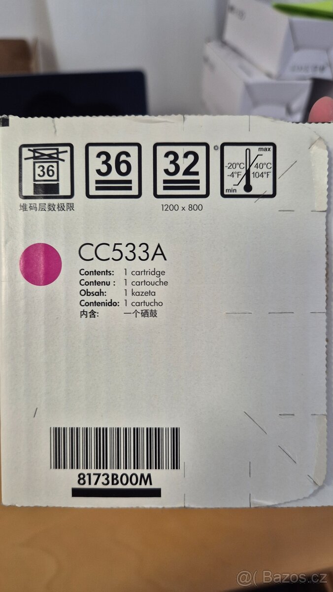 HP Laserjet 304A tonery - 3