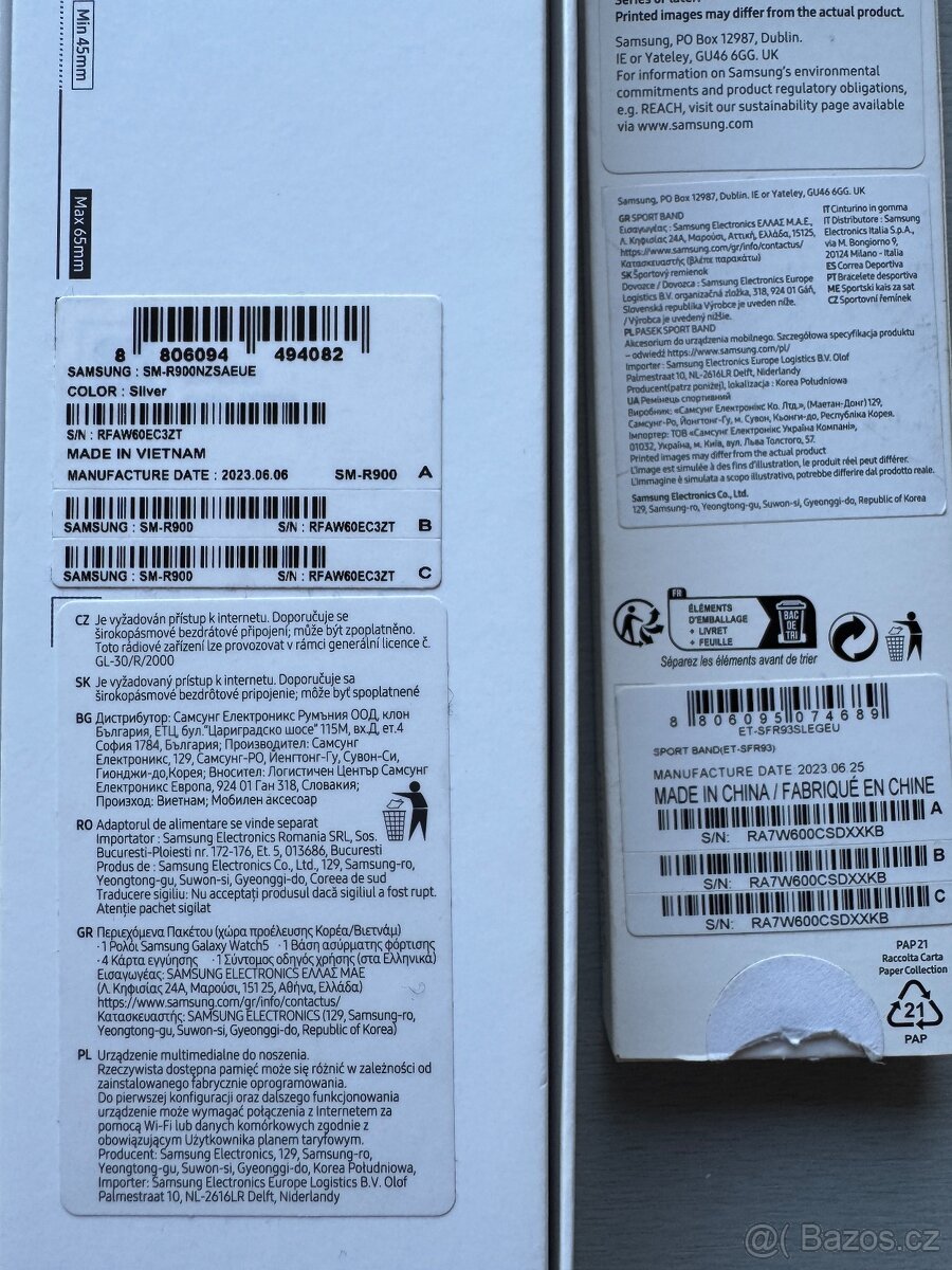 Samsung Galaxy Watch 5 40mm - 3