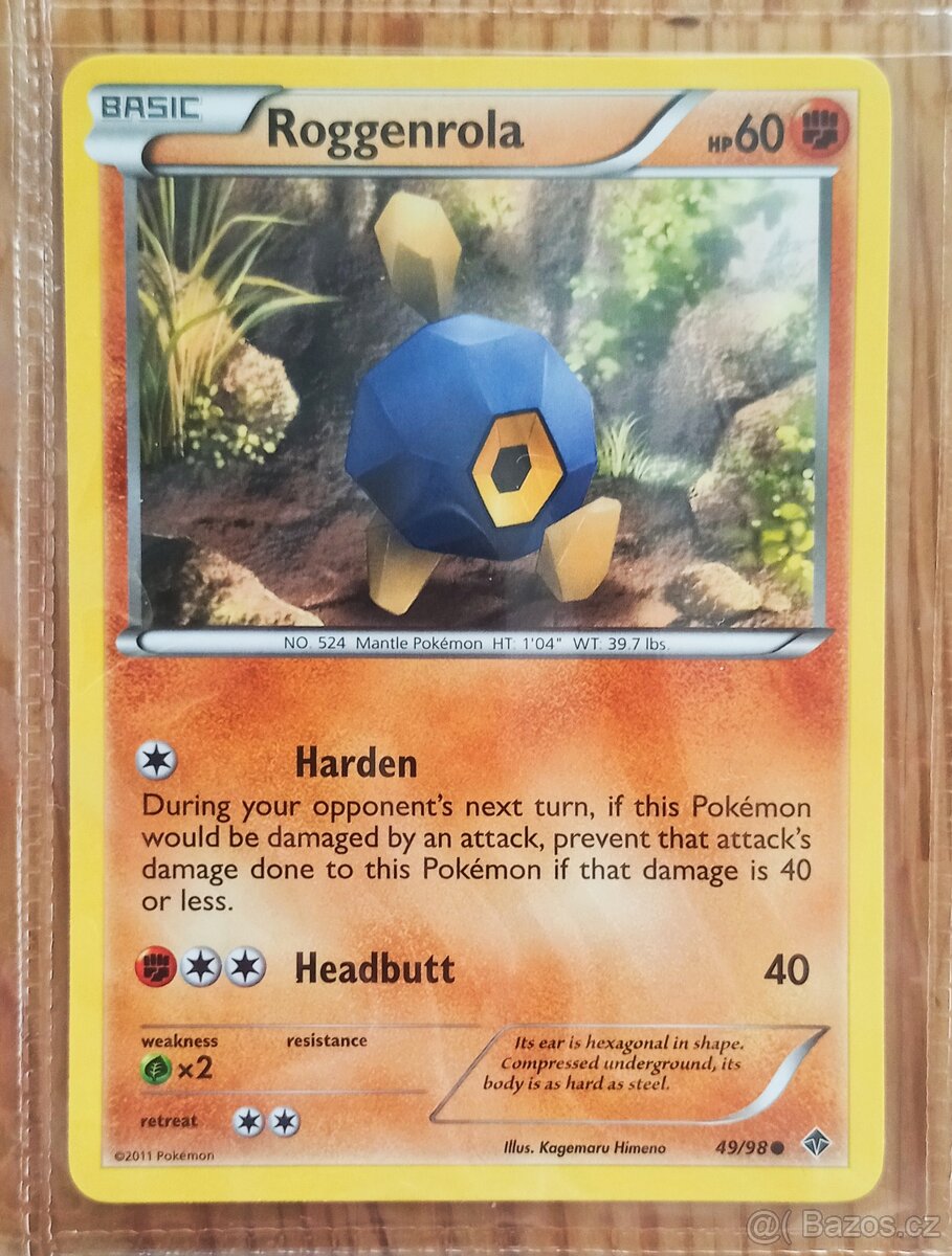 Pokémon kartičky 2011 Emerging Powers - 3