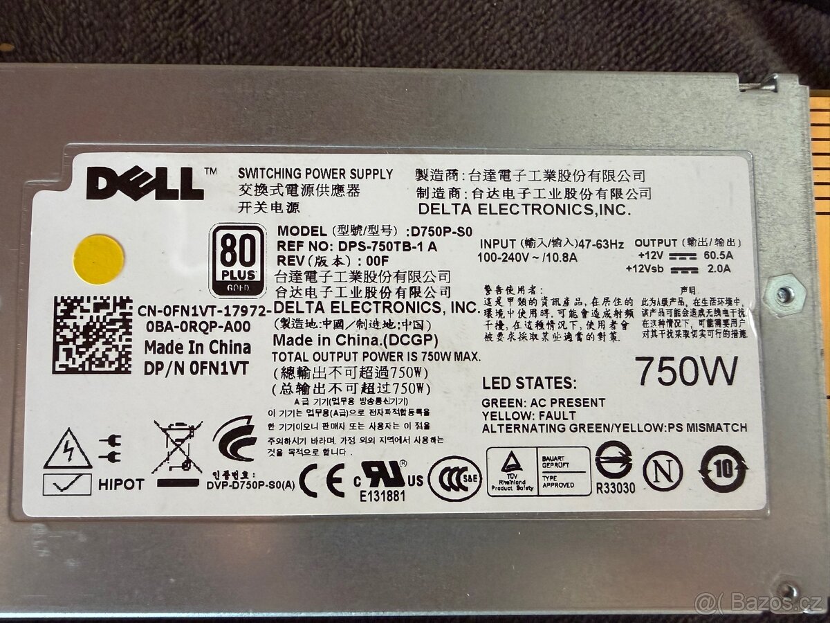 Serverové zdroje DELL 750W - 3