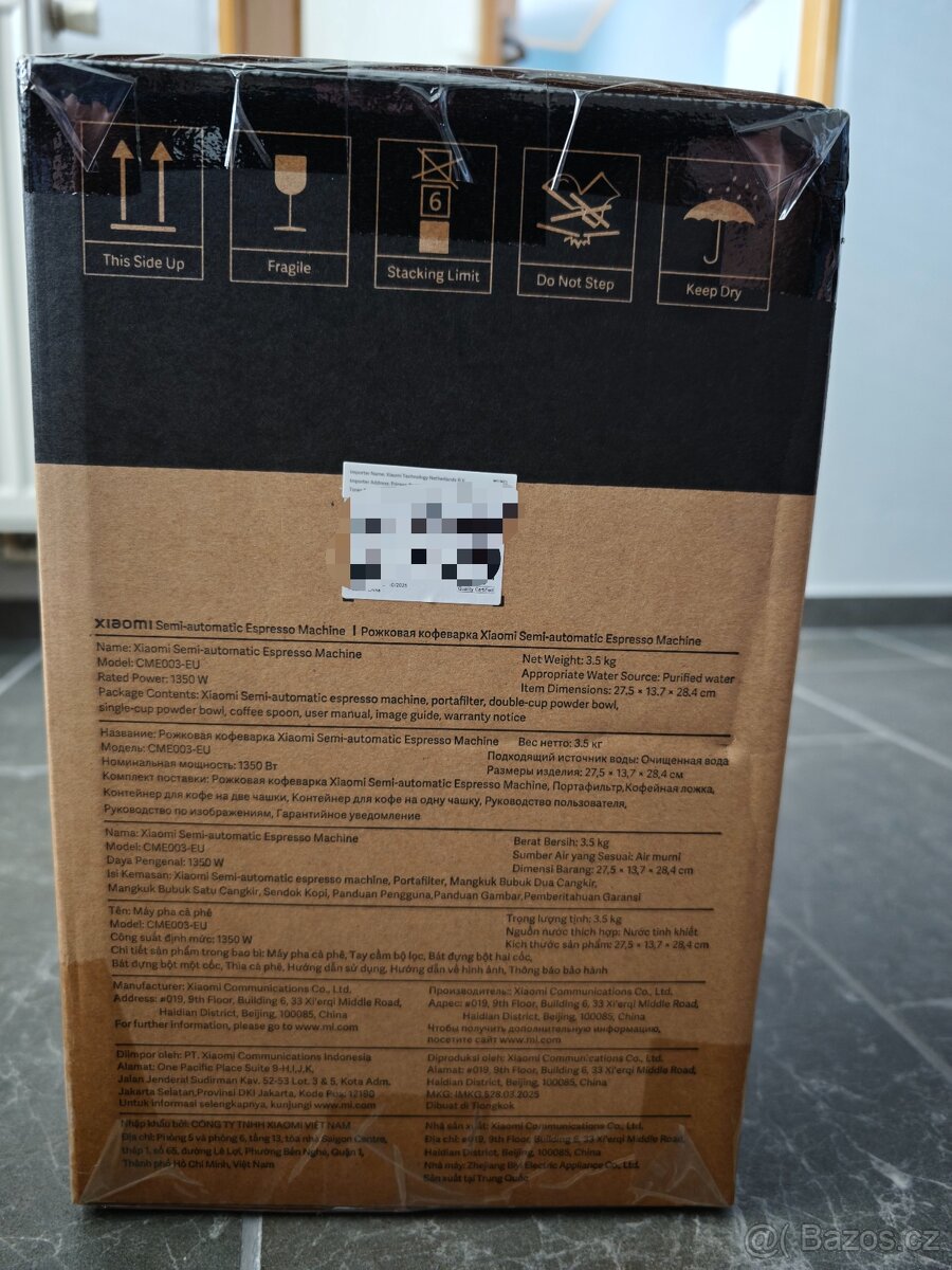 Xiaomi Semi-automatic Espresso Machine - 3