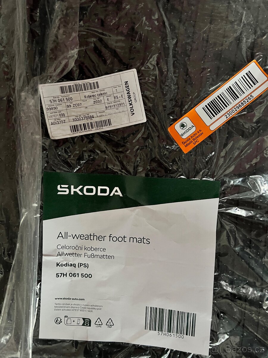 Celoroční koberce Škoda Kodiaq II originál - 3