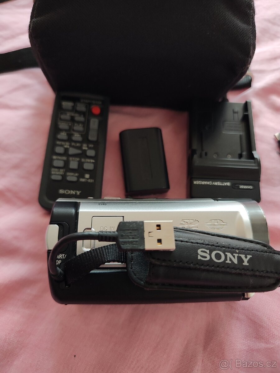 Sony handycam DCR-SX45 E - 3