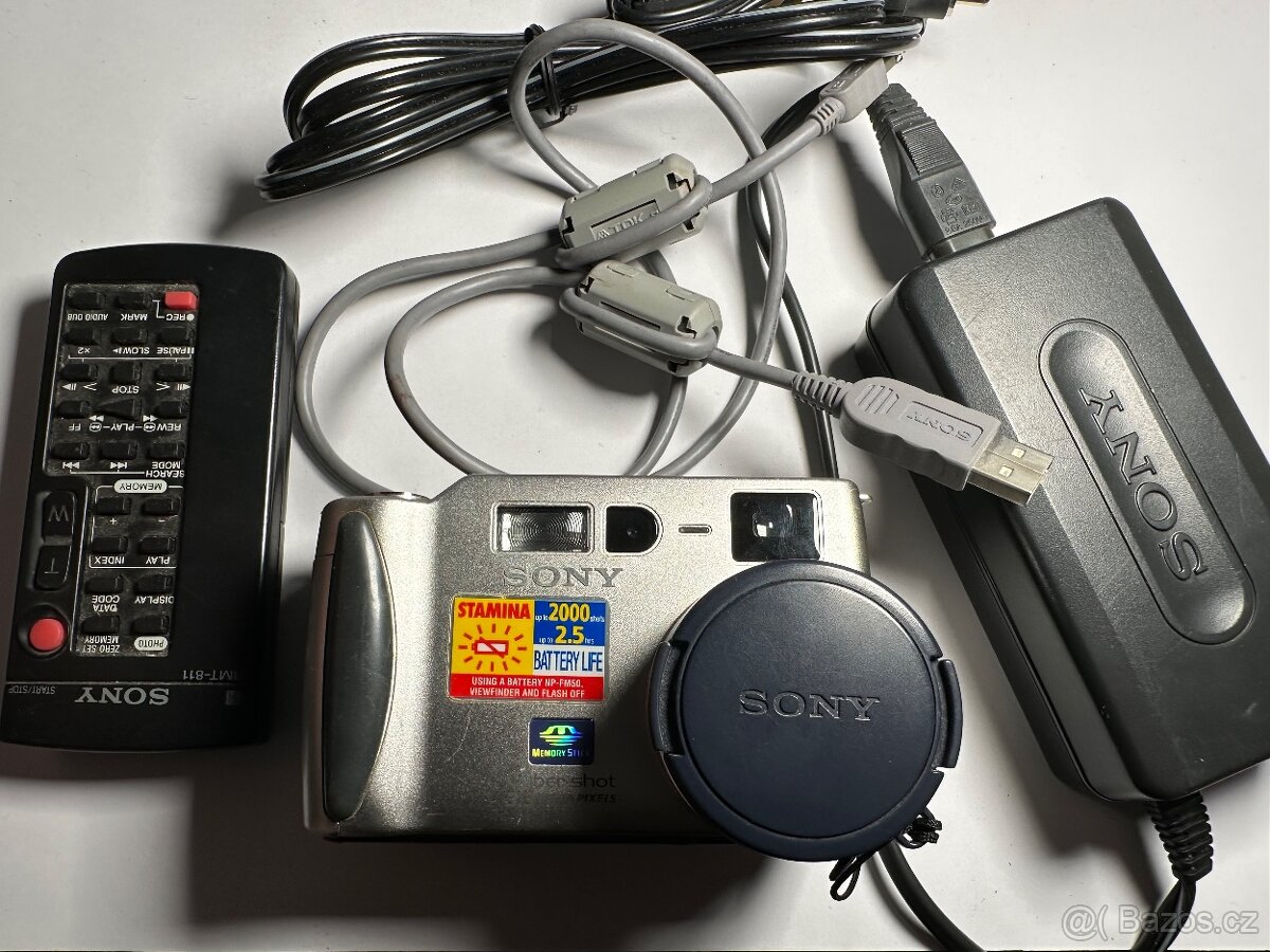 Sony DSC-S70 Cyber-shot Retro - 3