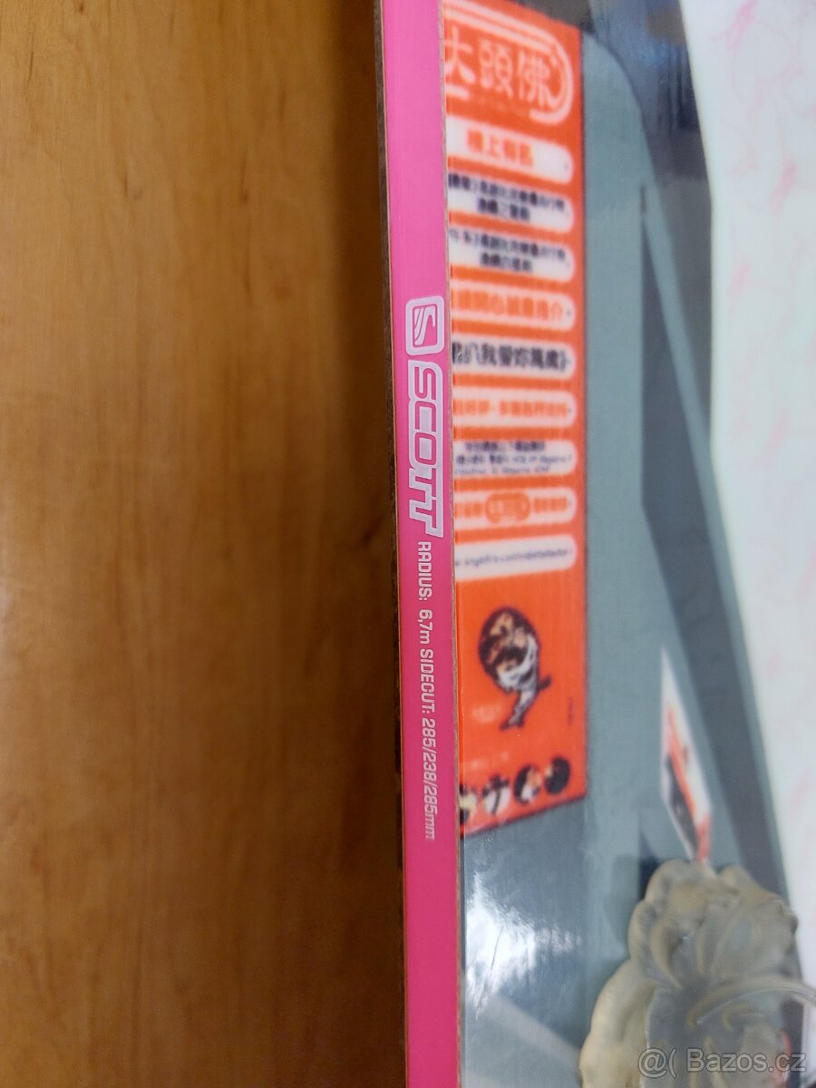 Snowboard 150 - 3