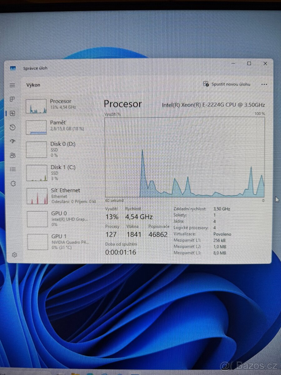 1# Lenovo ThinkStation P330 - 3