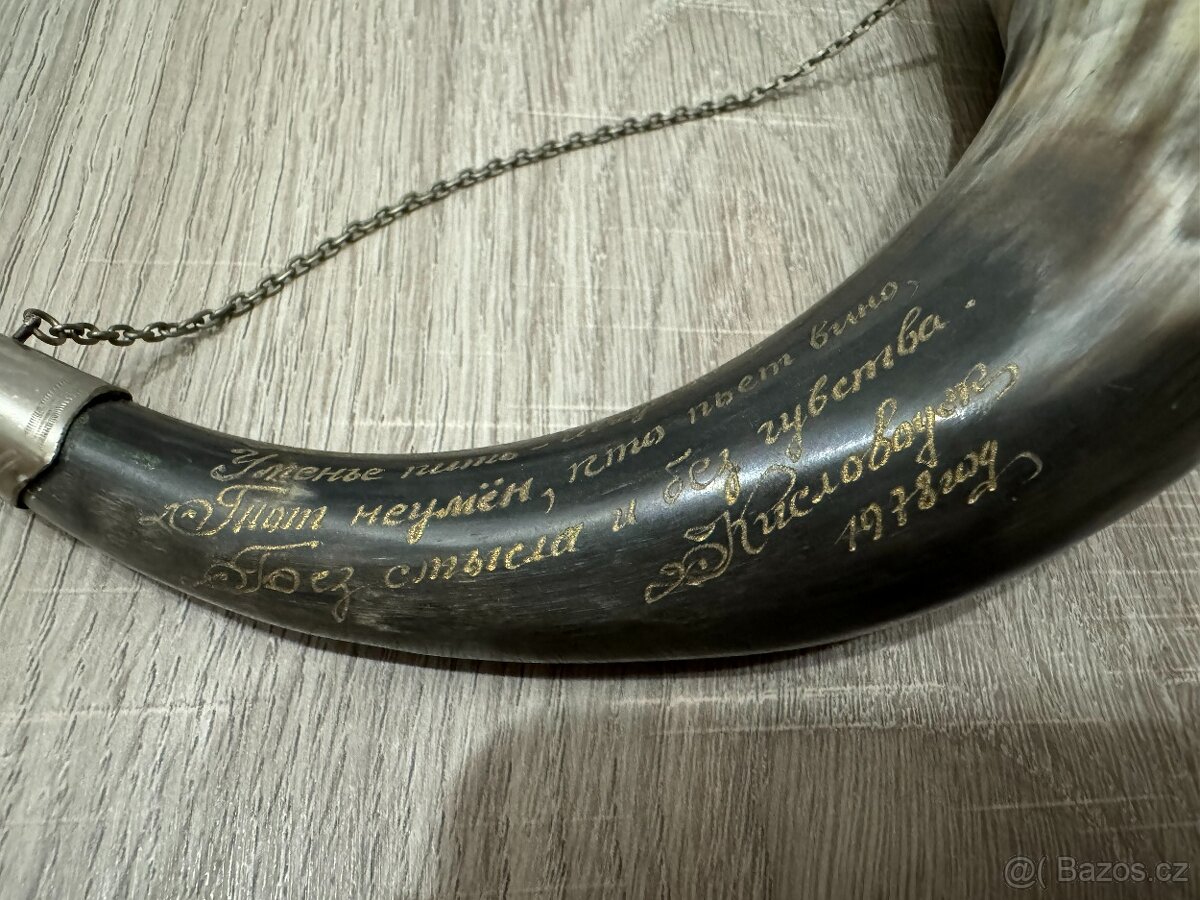 Staré rohy - poháry - 3