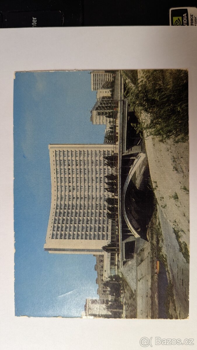 Pohlednice Kyjev SSSR - 3