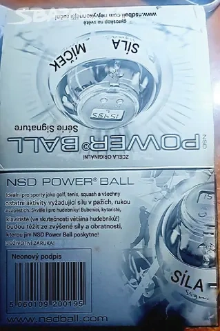POWER BALL - 3
