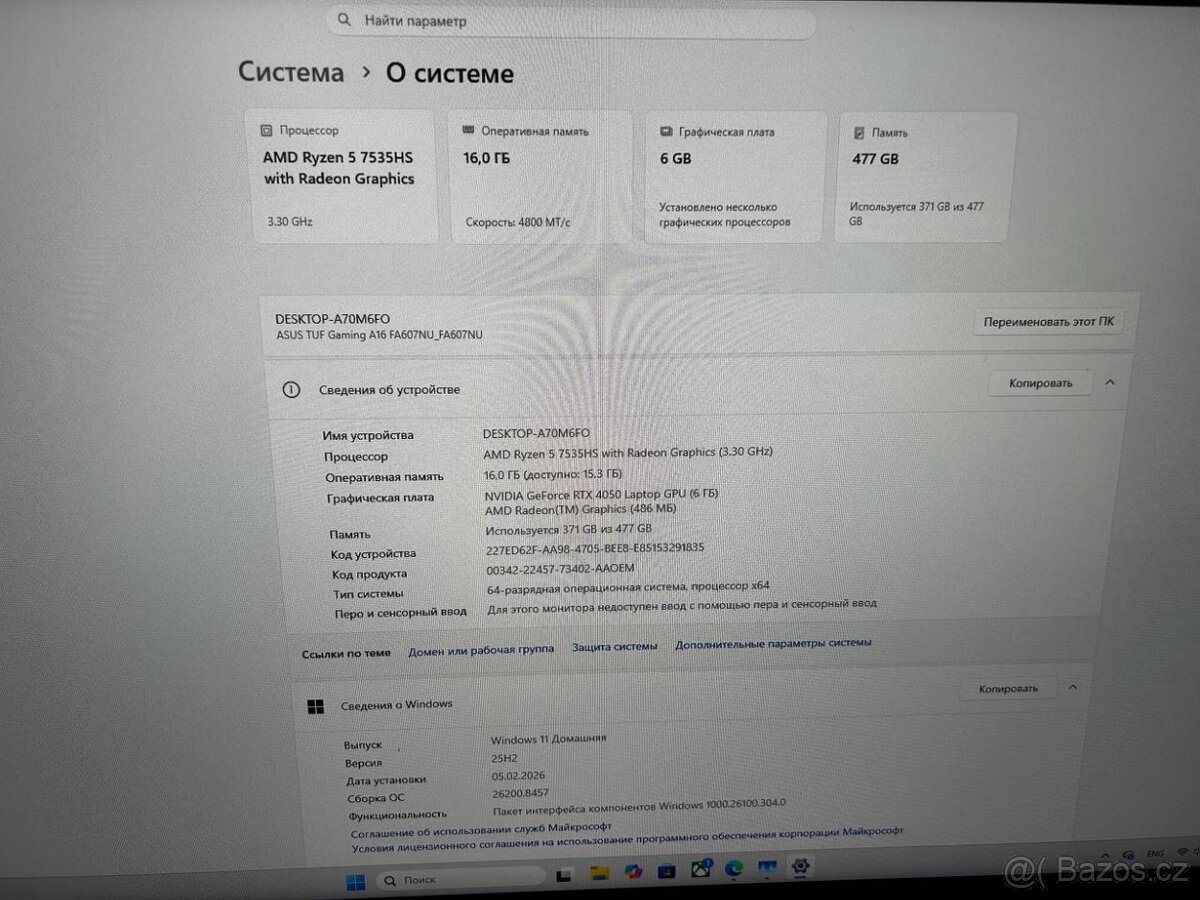 Игровой комплект ASUS TUF Gaming A16 RTX 4050 / Ryzen 5 / 16 - 3