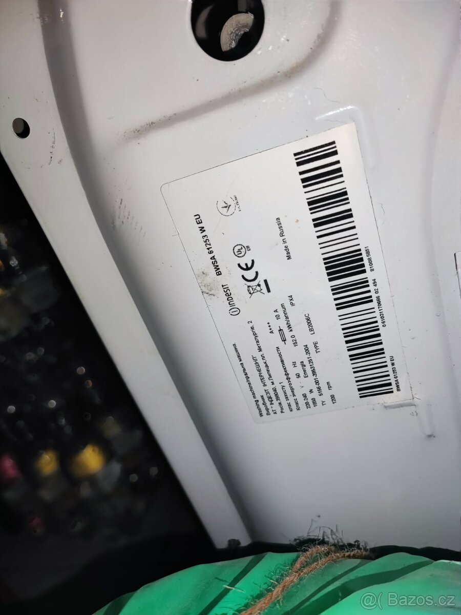 Pračka Indesit BWSA 61253 W EU - 3
