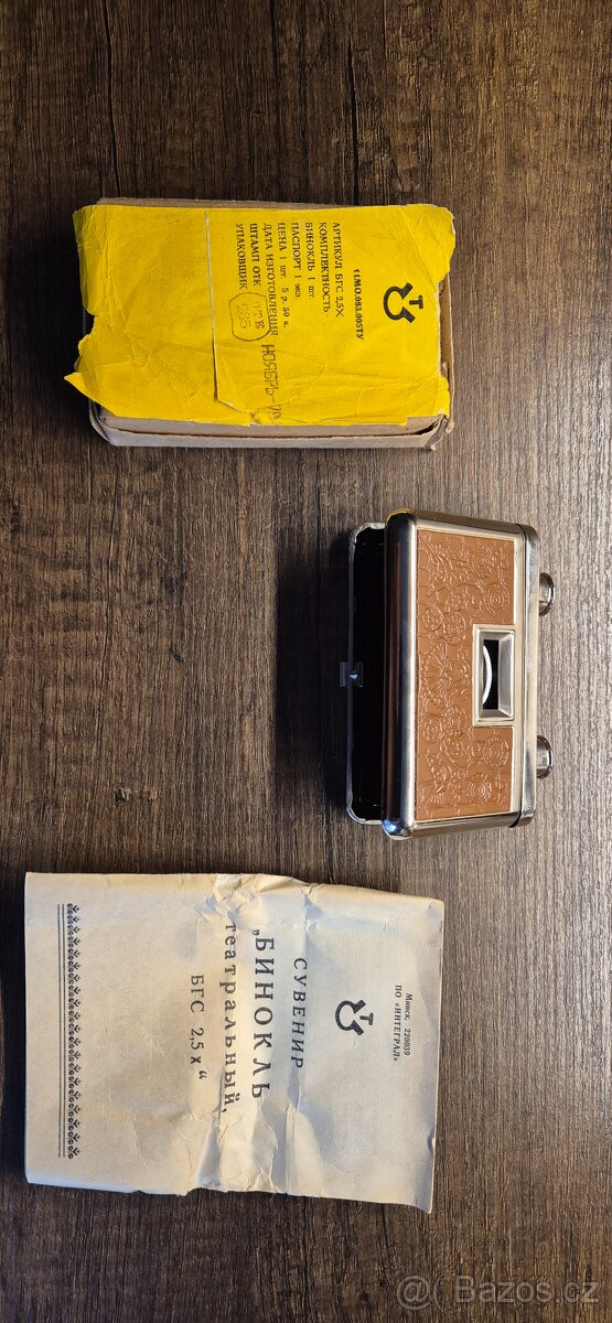 Divadelní kukátko - 3