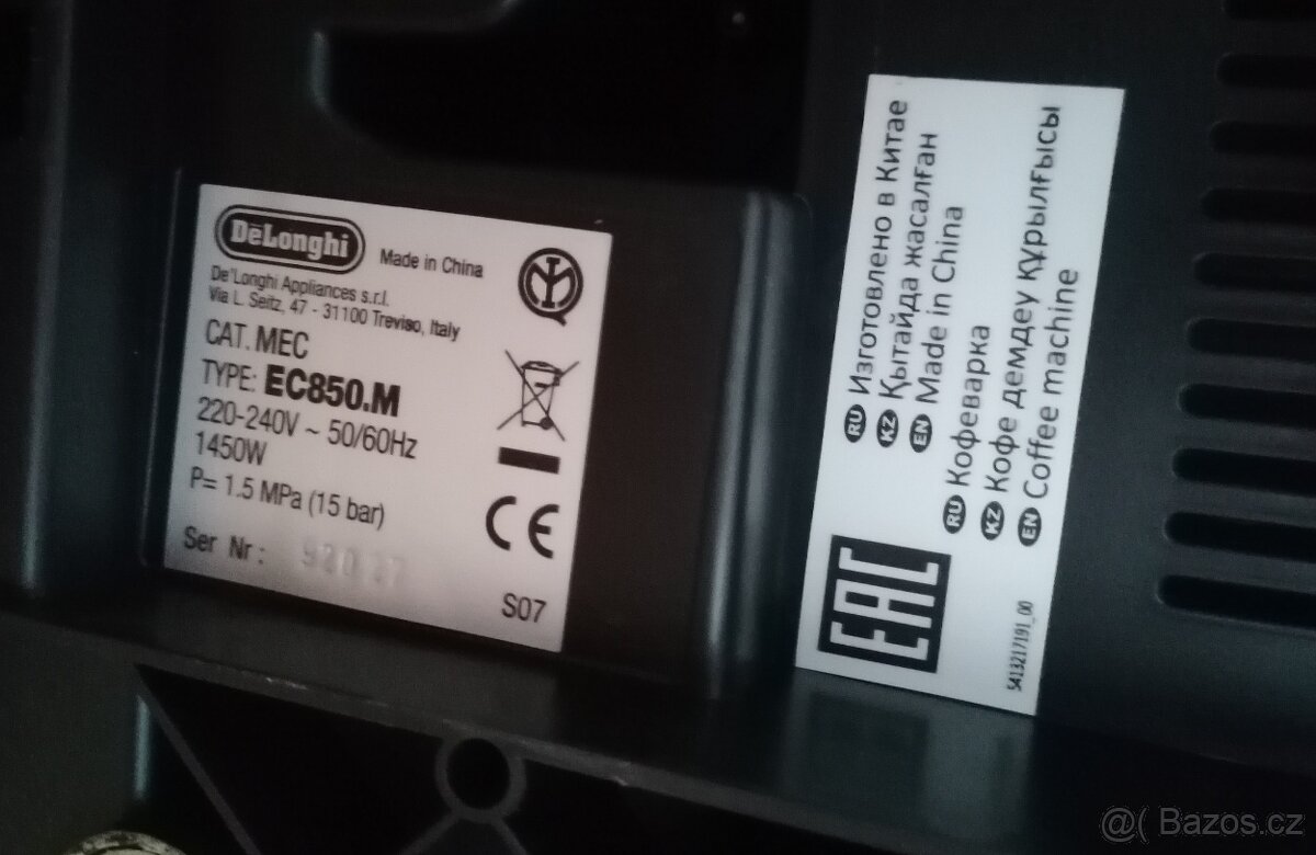 Delonghi EC.850.M - 3
