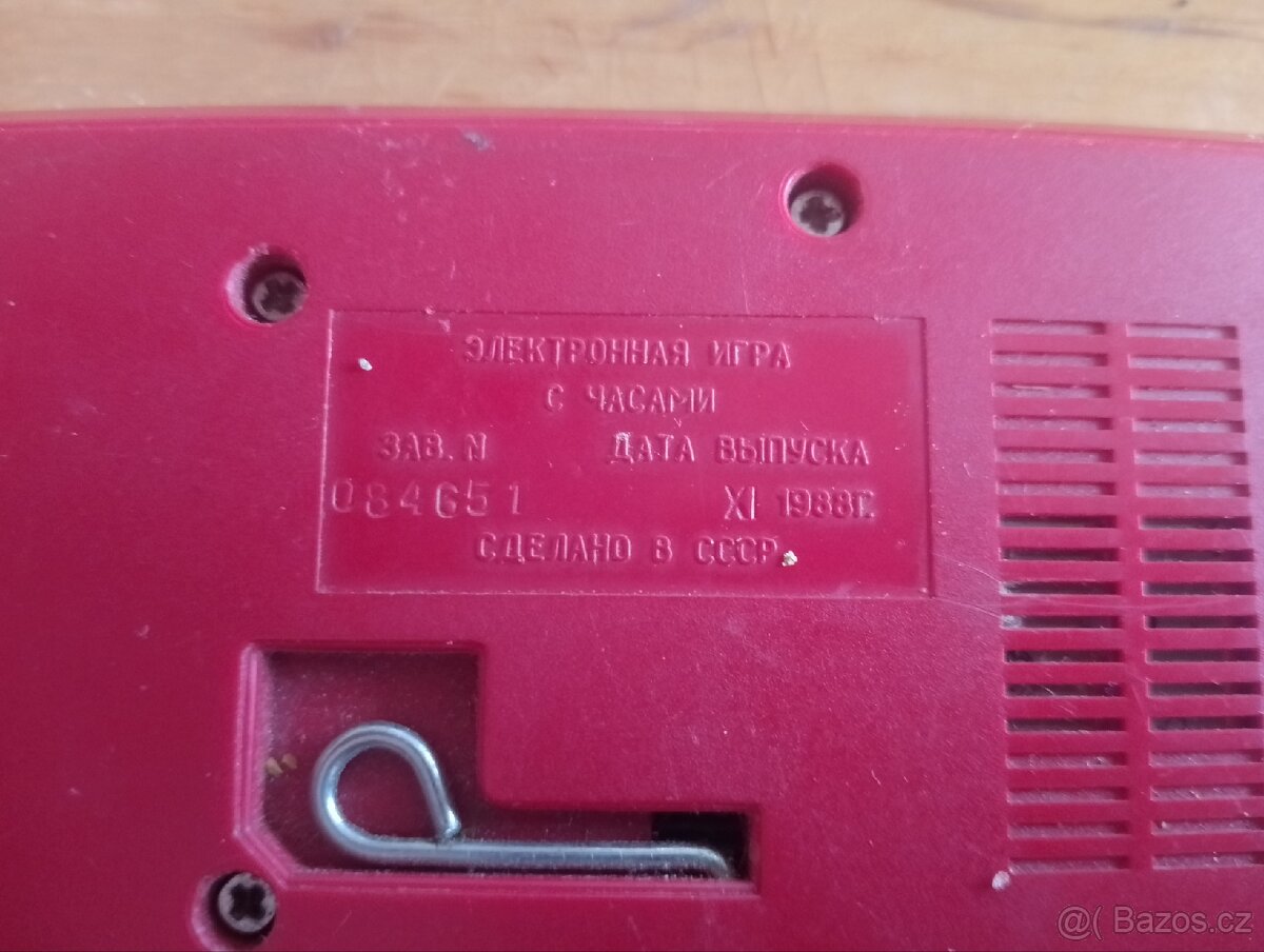 Digihra digitální hra - 3
