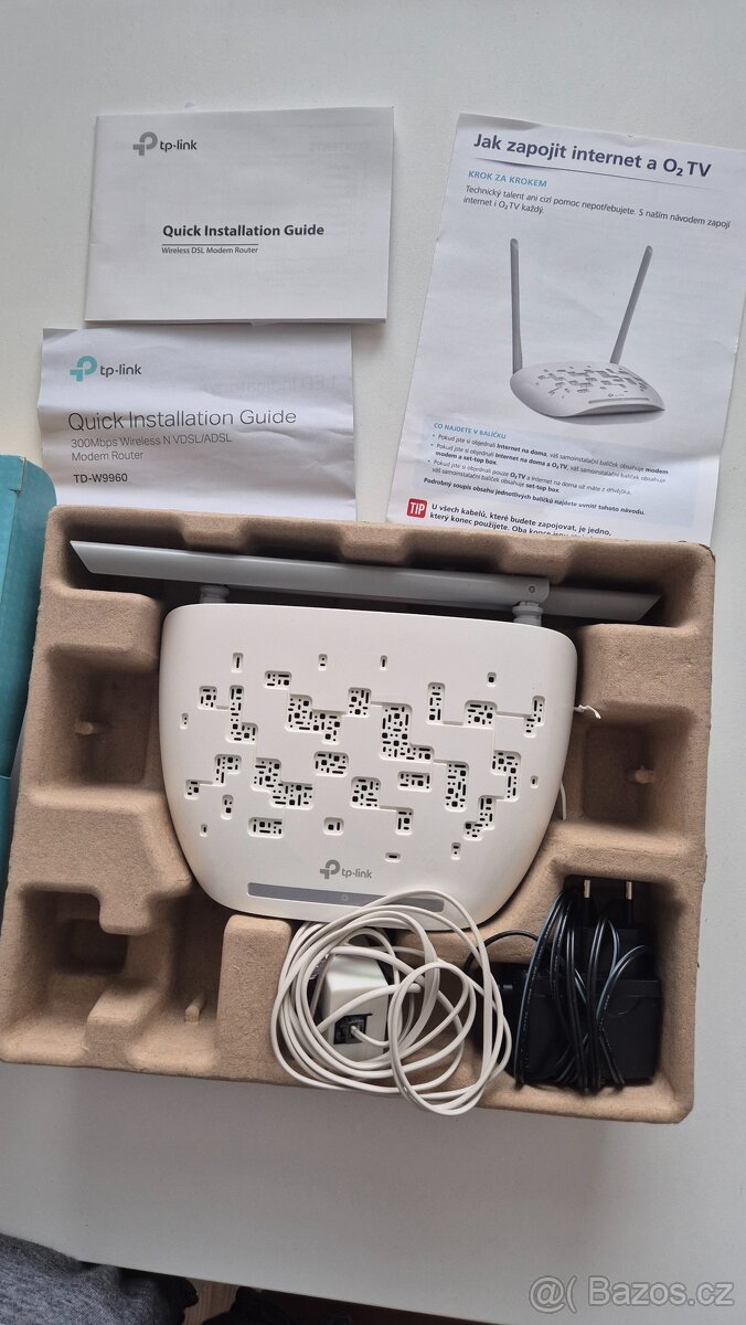 TP-Link Modem Router - 3