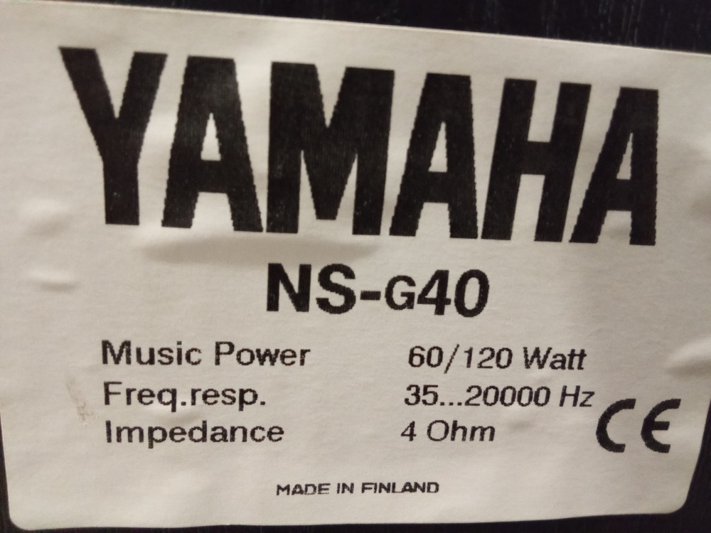 Yamaha NS-G40 - 3