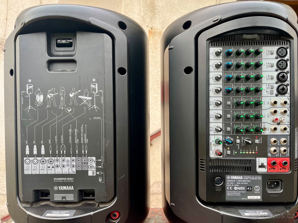 Yamaha Stagepas 600i - 3