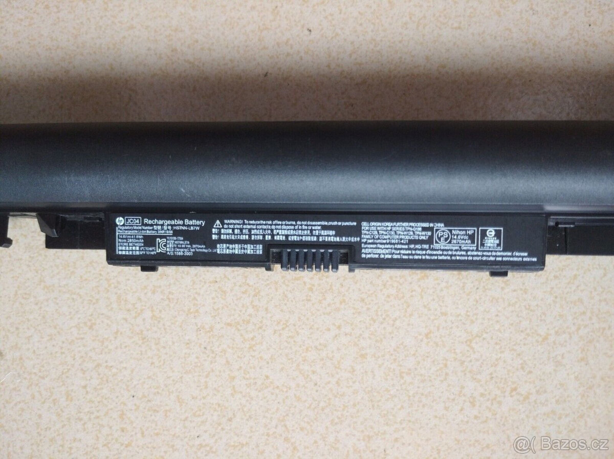baterie JC04 pro notebooky HP řady Pavilion 15 a 17 (2hod) - 3