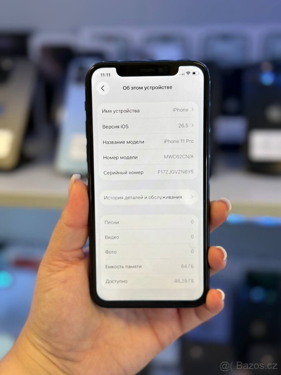 iPhone 11 Pro - 3