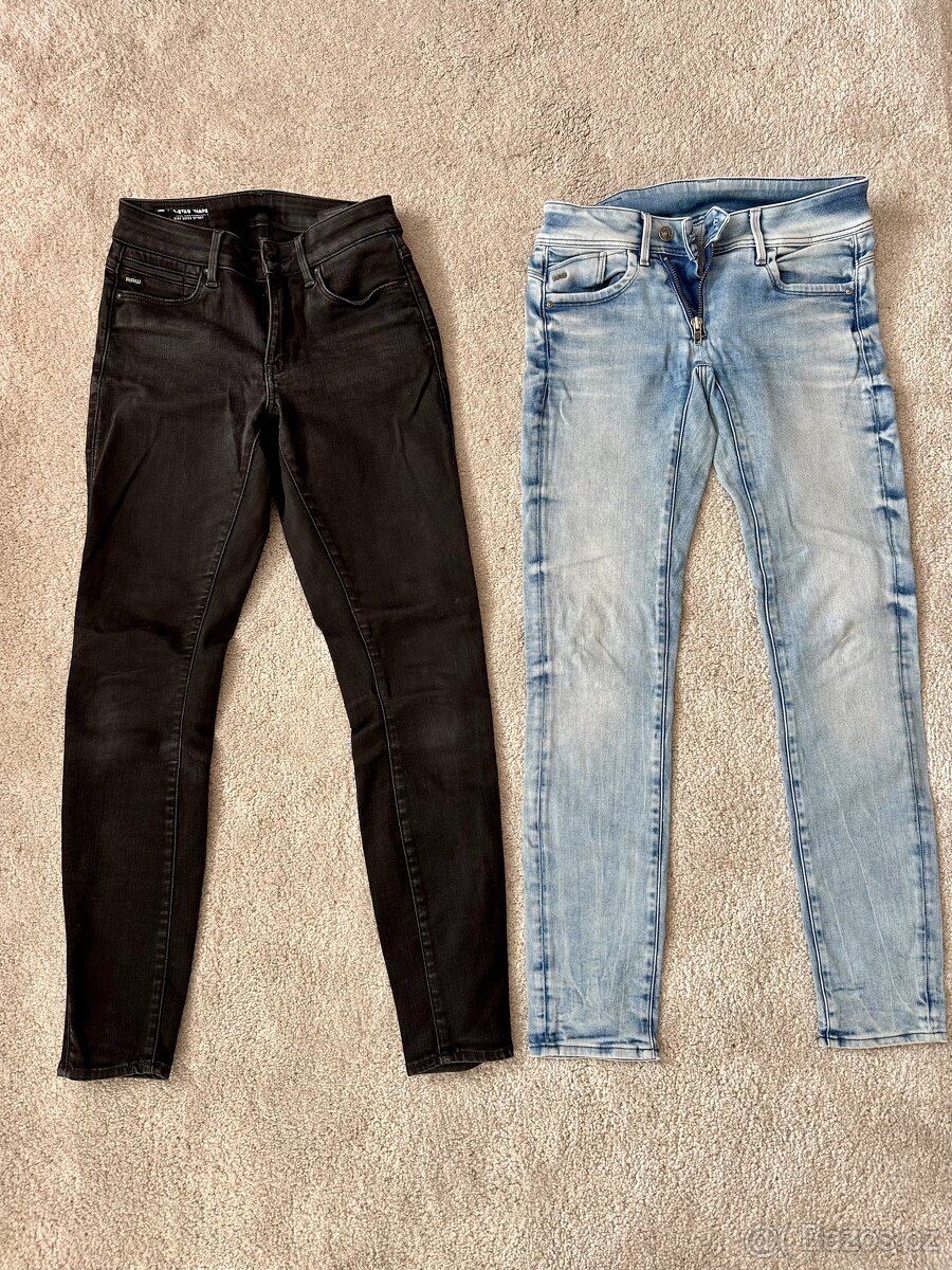 G-Star balíček dámského oblečení vel. S - 3