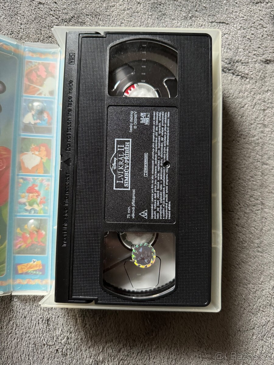 VHS - 3