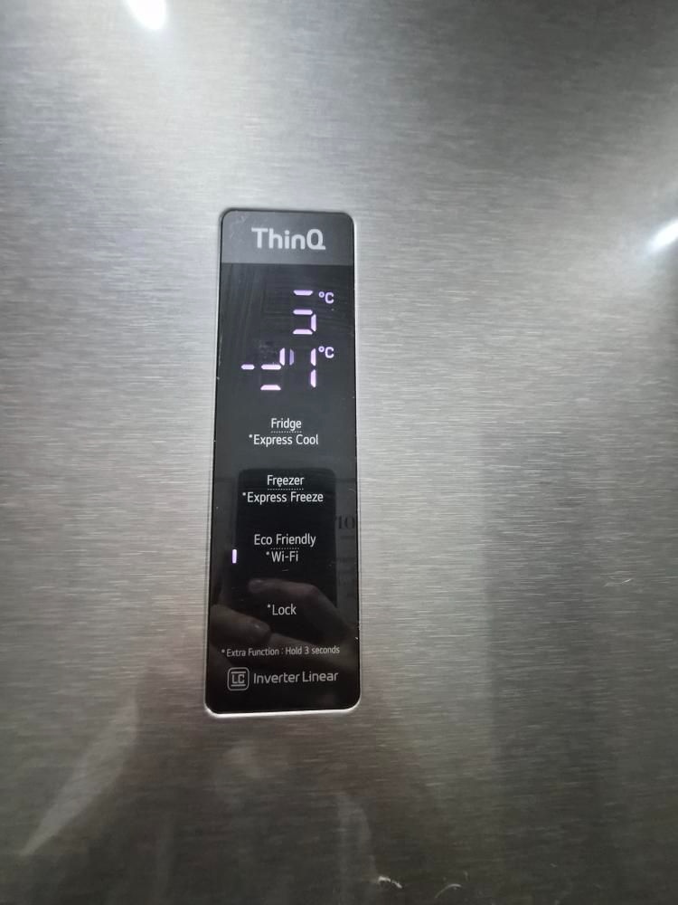 Lednice LG ThinQ - 3