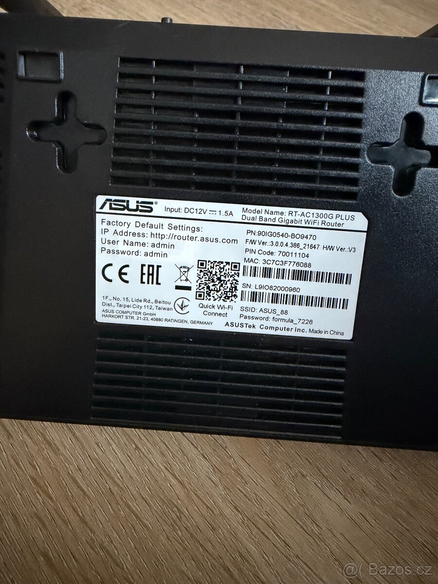 WiFi router Asus 1 Gbit - 3