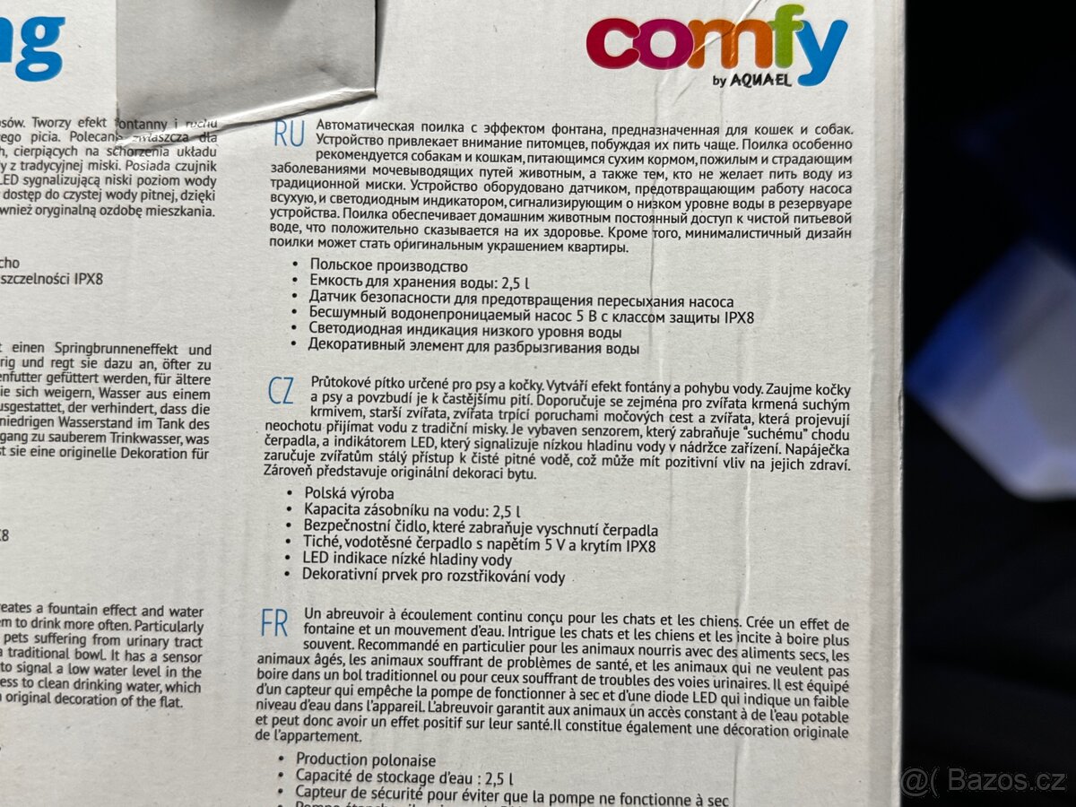 Comfy Catspring Fontána pro kočky 2,5L - 3