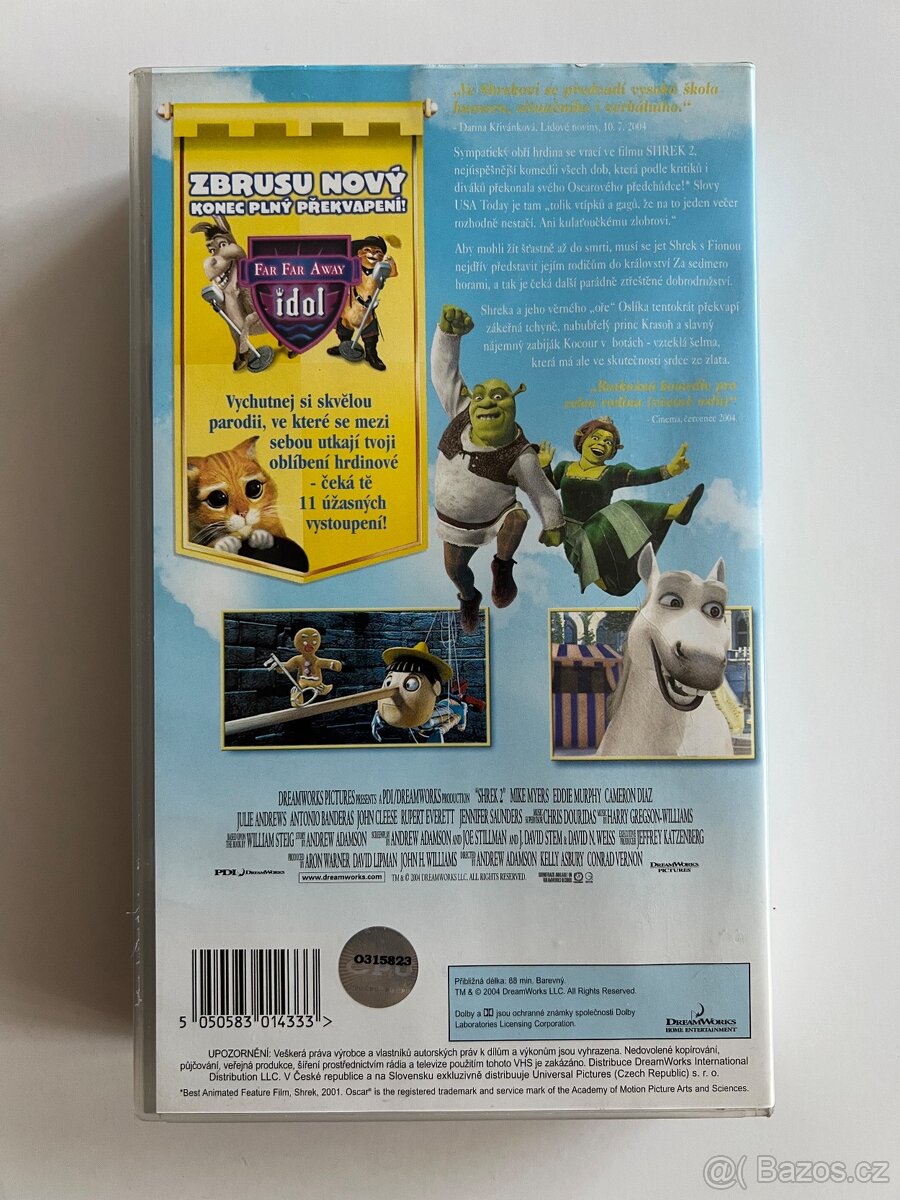 Shrek 2 - VHS - 3