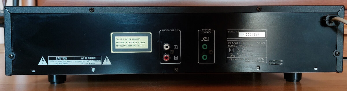 CD player Kenwood DP-1060 - 3