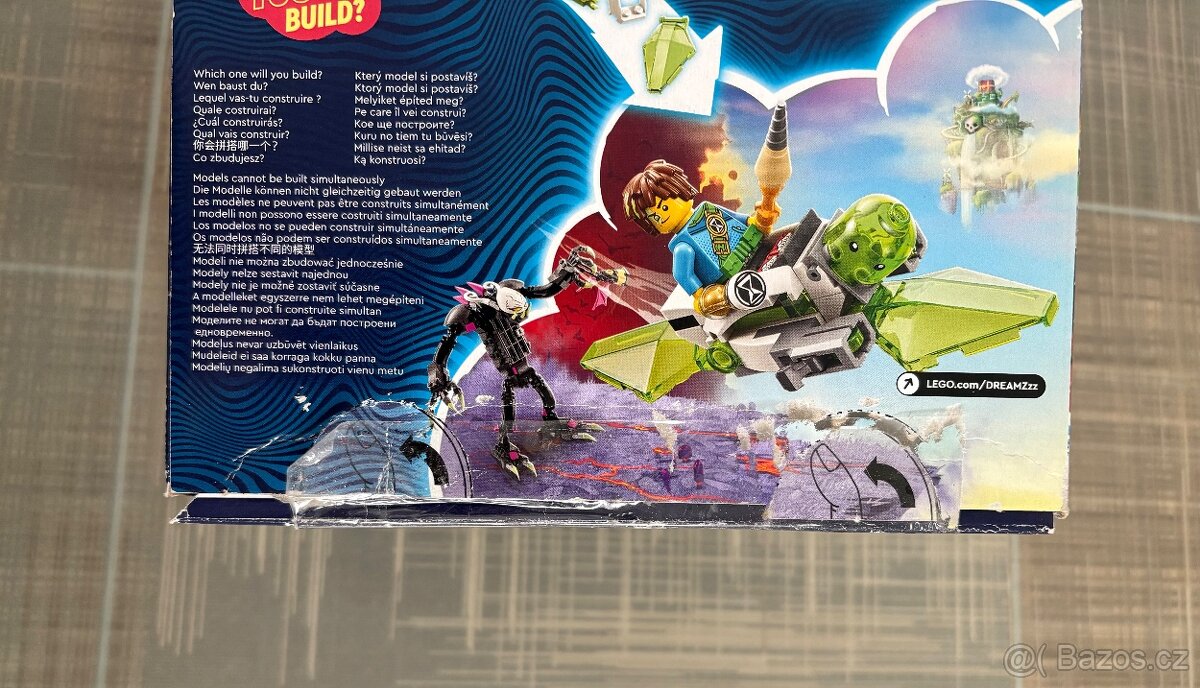 Lego Dreamzzz - 3