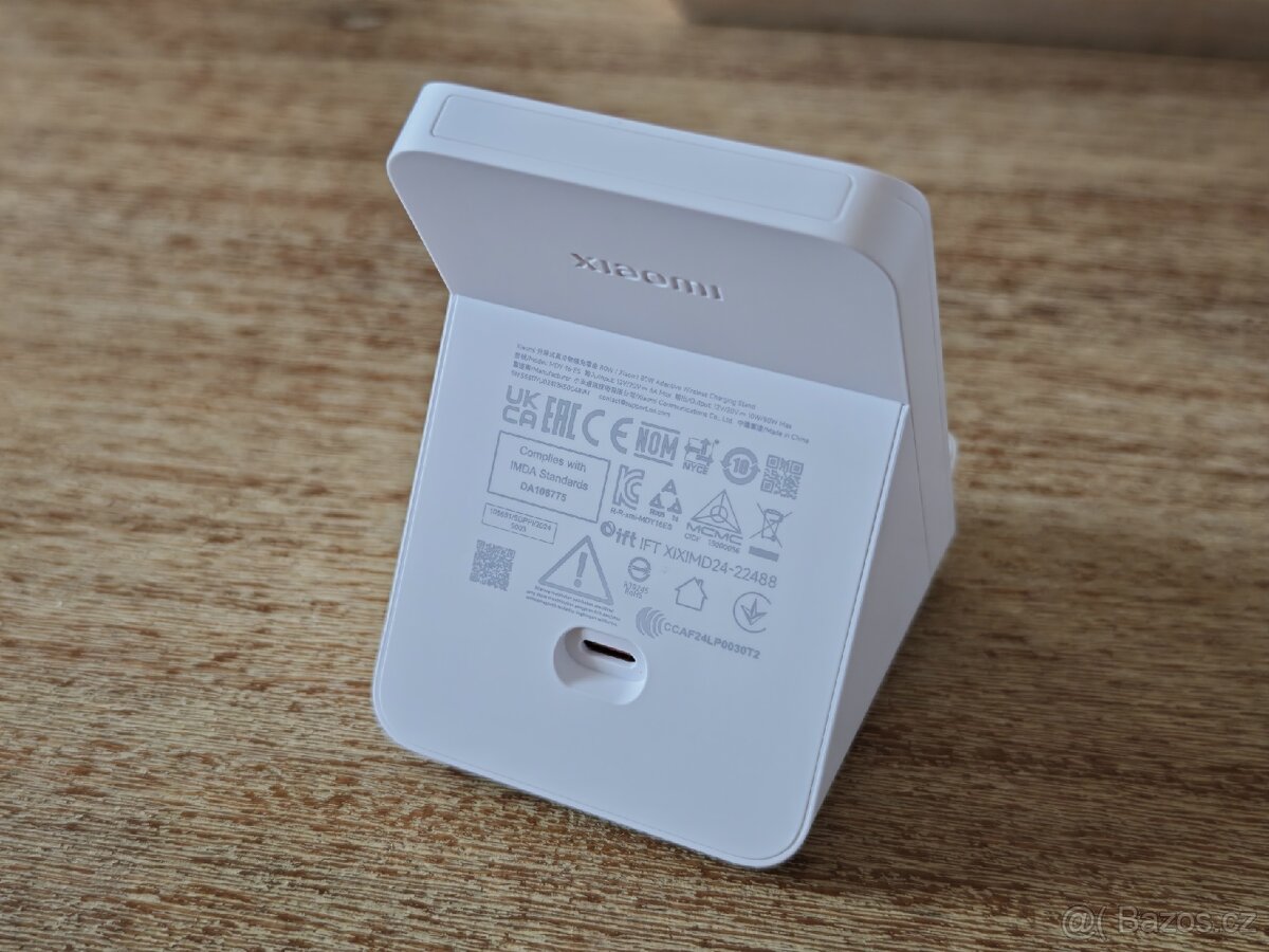 Xiaomi 80W wireless charger - 3