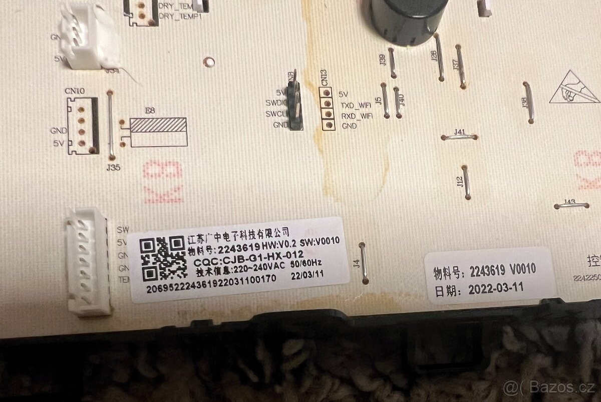 Gorenje WFLP7012EVM Řídící jednotka / Modul H2243619 - 3