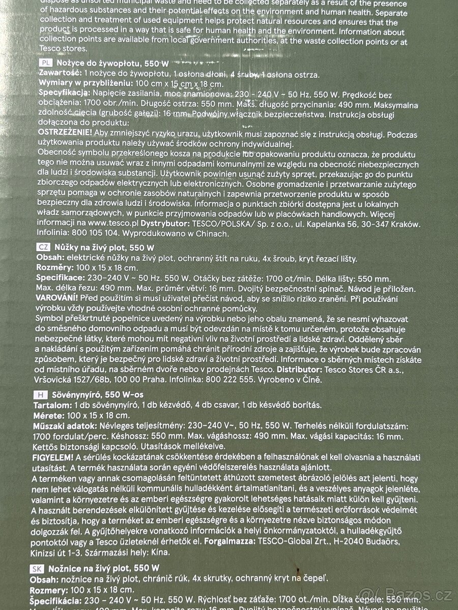 Nůžky na živý plot s  lištou 55 cm a o výkonu 550 W - 3