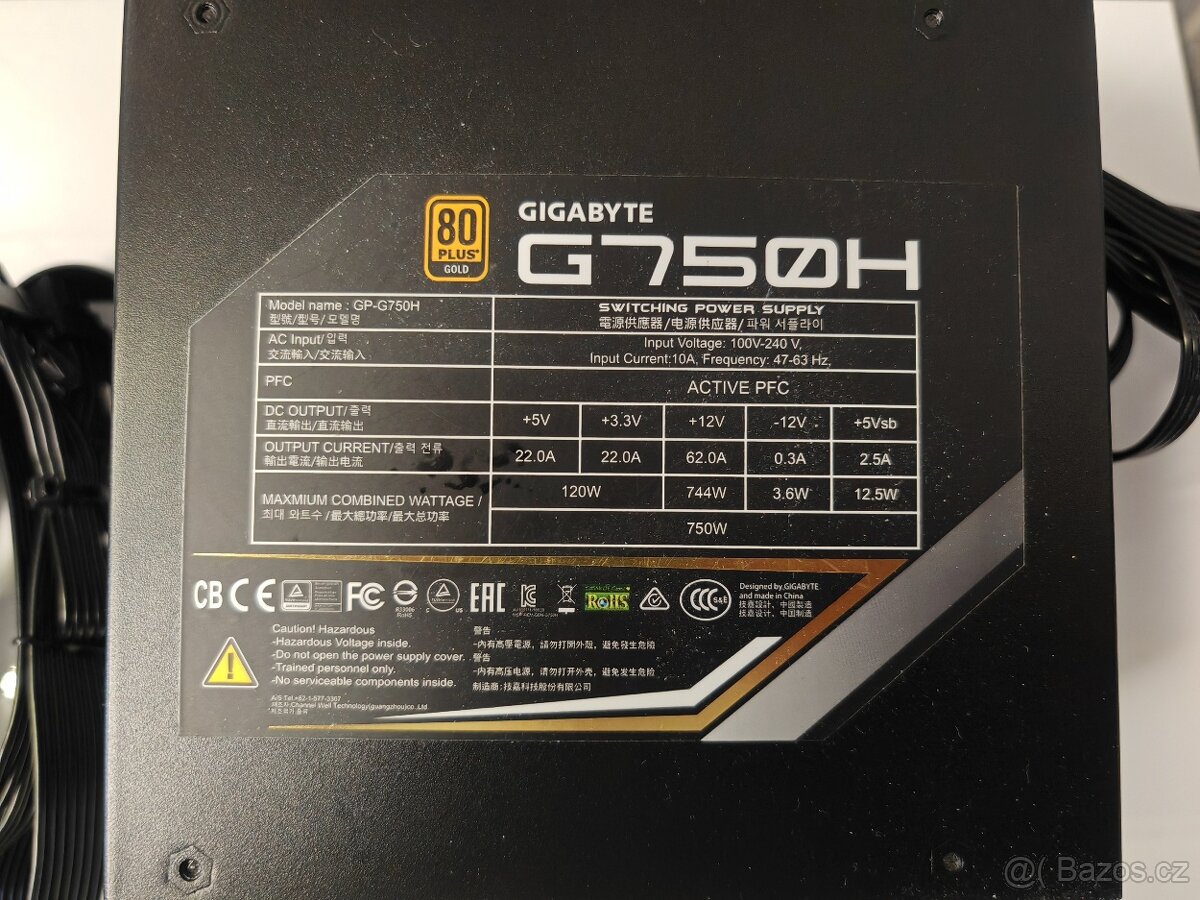Gigabyte G750H 750W 80 Plus Gold - 3