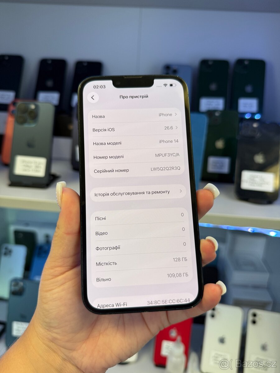 iPhone 14 128gb - 3